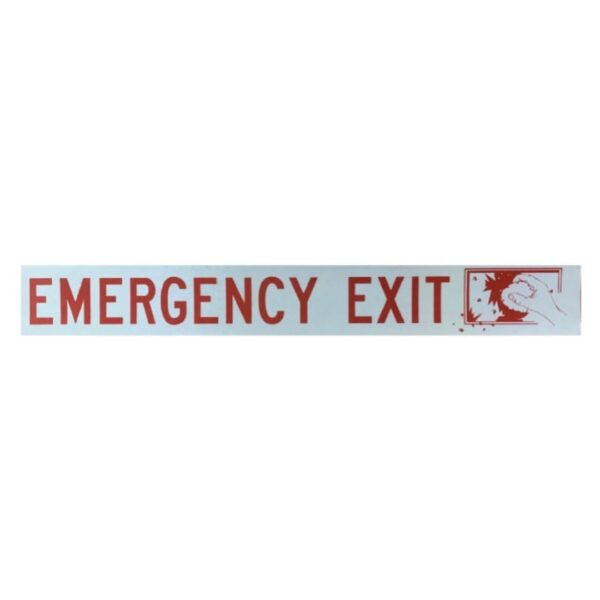 Emergency Exit - Exterior